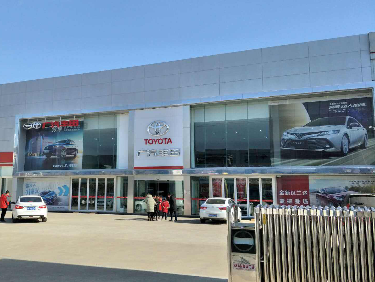 鋼結構 4s店